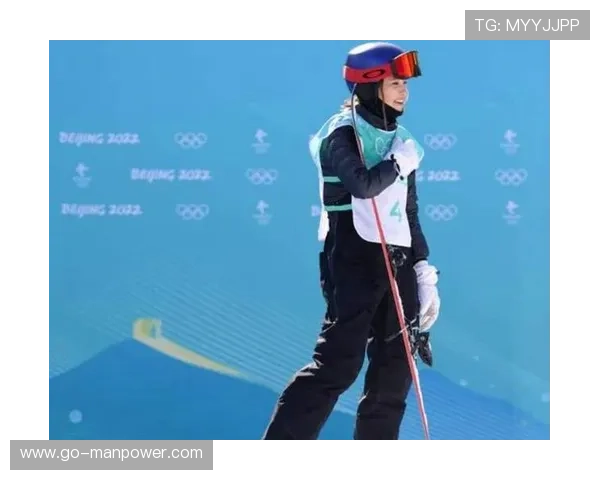 谷爱凌创滑雪时代三连冠梦之路