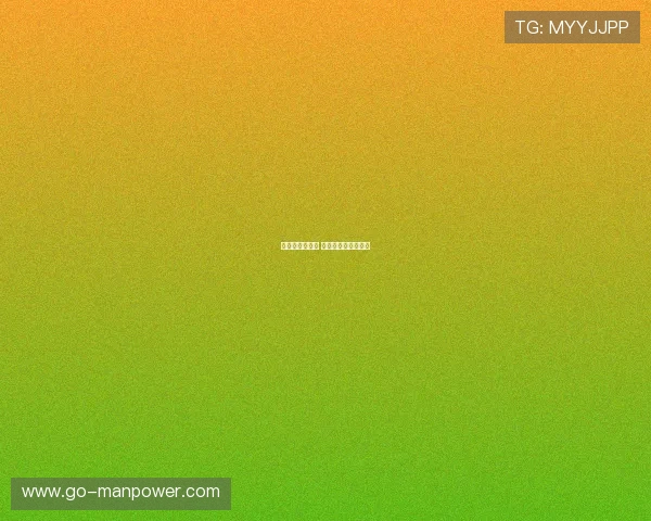 见木友哉世界波 福冈黄蜂逆转胜广岛